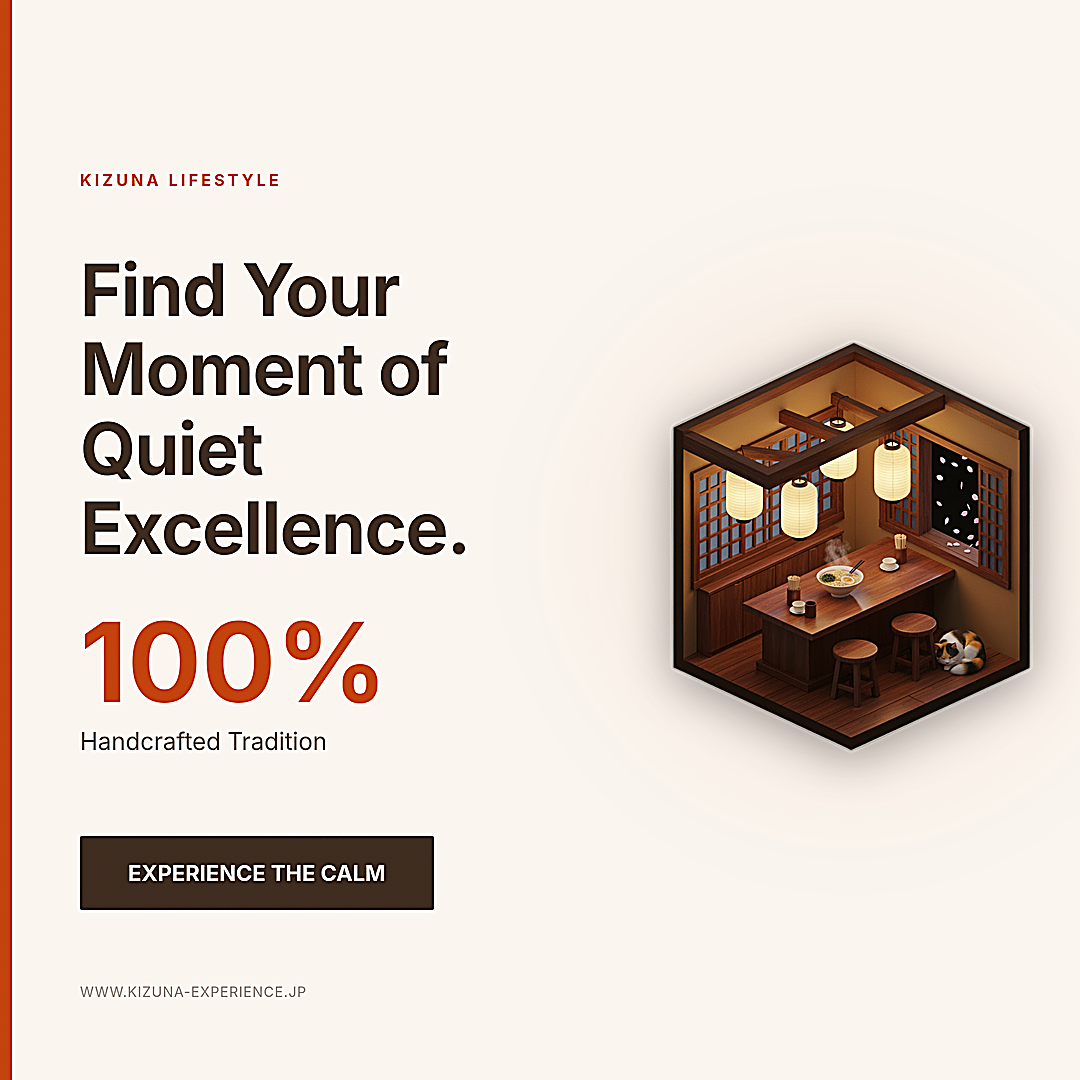 A 1080 by 1080 pixel square ad creative featuring a minimalist split layout with a 3D isometric cozy Japanese ramen shop on the right and dark brown typography on the left.